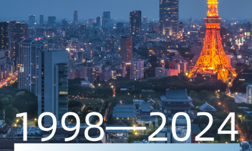 回望来路，再启新程｜华商纵横集团2024年终回顾